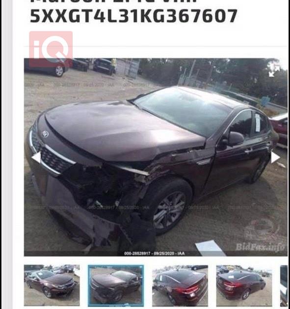 كيا اوبتيما